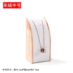 Wooden High-end Jewelry Display Rack Ring Storage Tray Necklace Bracelet Display Props Jewelry Display Tools