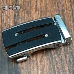 New Men's Alloy Automatic Buckle Belt High Quality Golden Buckle Business Casual Width 3.5cm Belts (Only Can Match Our Belt)