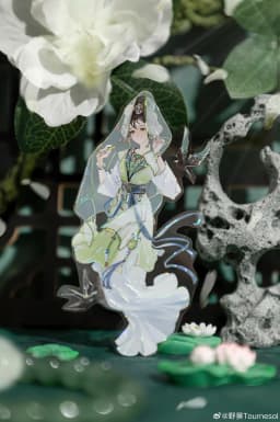 9 designs Ancient Girl Boy Landscape Shiny Washi Pet Tape Loop