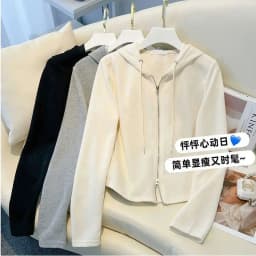 Korean Style Women's Zipper Hoodie Double Headed Slim Fit Short Base Shirt Brushed Fleece Jacket Outerwear Long Sleeve