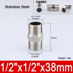 1-10pcs Nipple Connector 1/8"1/4"3/8" 1/2" 3/4"1" Stainless Steel Double Male Thread Equal/Reducing Connector Length 30-100mm