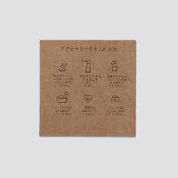 50PCS 9 Languages 6.5x6.5cm Square White Brown Care Instructions Custom Insert Card For Jewelry DIY Packaging Supplies Wholesale