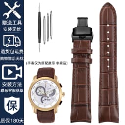 Genuine leather bracelet curve end watch-Strap 20mm for citizen BL9002-37 05A BT0001-12E 01A watch band 21mm watchband 22mm
