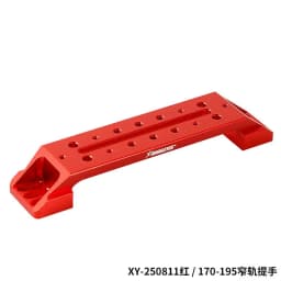 Astronomical Telescope U-Shaped Narrow Track Handle for Sky-watcher Clamp-on Handle Rail Accessories 105mm-375mm