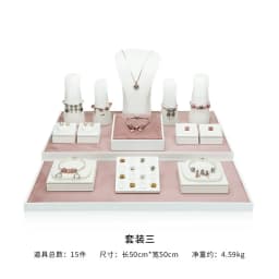 Jewelry Display Stand Set Shooting Stall Props Necklace Bracelet Display Table Paint Jewelry Display Table