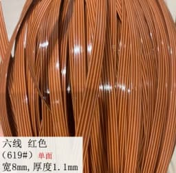 10 Meters PE Wood Color PE Flat Gradient Synthetic Rattan Material Weaving Plastic Cane For Outdoor Chair Table Basket