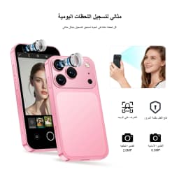 SERVO Mini Android Smartphone 3.0" Touch Screen 3G Dual SIM 2GB+16GB Face Unlock HiFi Sound WiFi Hotspot GPS Pocket Mobile Phone