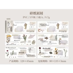 5pcs/1lot Kawaii Scrapbook Sticker Vintage Spring Wind Trail Scrapbooking Supplies Planner Decorative Craft Stationery Sticker