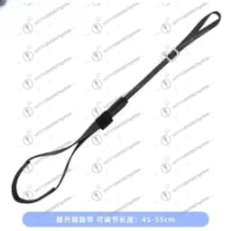 Adventure Tree Climbing Cable Knee Lift Pedal with Pedal Rope Knee Lift Running Rope Elastic 48cm Extended To 75cm