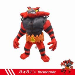 35cm Rockruff Sprigatito Sitting Posture Plush Toys Large Anime Doll Cute Pillow Cartoon Plushie Stuffed Gift for Kid Christmas