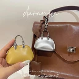 Mini Small Bag Exquisite Bag Pendant Chain Shell Bag Keychain Crossbody Bag Decoration Creative Gift DIY Women Bag Accessarie