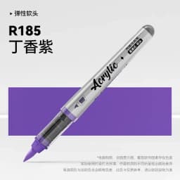1 PC 84 Colors Acrylic Paint Pens Markers Brush Tip Paint Markers For Rock Painting Christmas School Art Supplies Stationery
