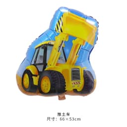 1Pc Cartoon Car Balloons train Fire Truck Tank Engineering Car Tractor Aluminum film balloon Birthday Party Baby Shower Toy