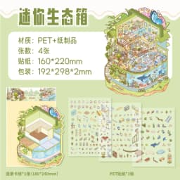 Plus Size 3D Cartoon Castle Town Landscape Sticker Scene DIY Toy Game Scrapbook Sticker Festival Birthday Gift for Kid Child