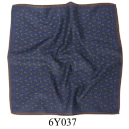 Tailor Smith Man Suit Handkerchief Pocket Square for Classic Paisley Handkerchiefs Wedding Business Accessories
