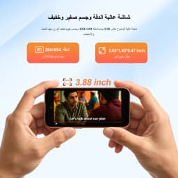 SERVO 19Air 4G LTE Pocket Mini Smartphone Android 12 OS 3.88" HD Screen 6GB+128GB Dual SIM GPS OTG Play Store Small Mobile Phone