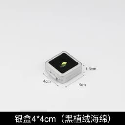 Metal Bare Diamond Storage Box Stainless Steel Metal Diamond Colored Gem with Double Inner Cushion Bare Stone Box