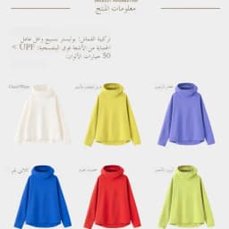 Min San Jin Early Spring Sun Protection Hoodie Long Sleeve Base Layer Checkered Pattern Couple's Sweatshirt SPF015CS