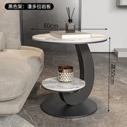 BJ BJ Light Luxury Living Room Sofa Side Table Balcony Small Round Table Advanced Sense Creative Home Small Coffee Table Advanc