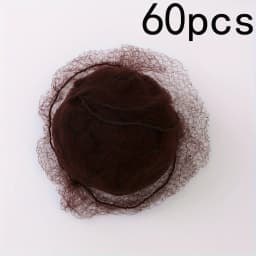 100PCS Top Quality Nylon Hair Net Star Dance Recital Buns / Hair Extension Weaving Cap Hairnets