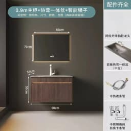 Light Luxury Bathroom Cabinets Rock Slab Integrated Washbasin Modern Solid Wood Bathroom Sink Cabinet Vanity Bathroom Furniture