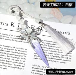 Internet explosion of new Chinese ancient style hand-made costumes posing props students creative gifts open box portable jewelr