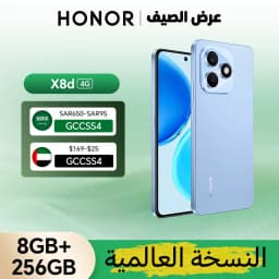 HONOR 600 Lite 5G Global Version, 8GB+256GB, 6.6" AMOLED, 108MP Camera, 6520mAh 45W Fast Charge, NFC