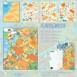 Card Lover 3-5 Pcs [Candy Grocery Store Series] 3D Large Landscape Stickers Island Fishing Village Honey Town Journaling