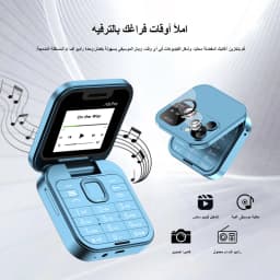 SERVO I16 PRO Foldable Flip Pocket Phone 1.77'' Screen Dual SIM Magic Voice Speed Dial FM Radio 3.5mm Audio Jack Mini Cellphone