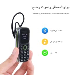 BM310 Unlocked Mini Mobile Phone Magic Voice Bluetooth Earphone Dual SIM Automatic Call Recording Low Radiation Small Cell Phone