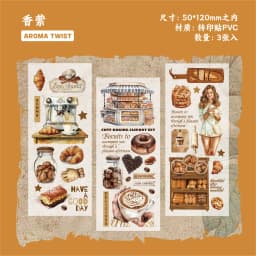 3pcs/1lot Kawaii Stationery Stickers Coffee Diary Diary Decorative Stickers Scrapbooking Craft Stickers