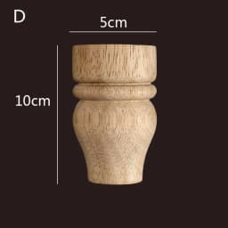 1pc Furniture Round Solid Wood Table Legs Sofa Feet Cabinet Bed Dressing Table Replacement Foot Support Hardware