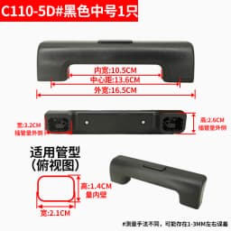 Travel Luggage Handle Replacement Retractable Pressing Carryon Suitcase Parts And Accessories Amlenker Summer