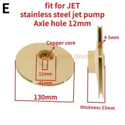 JET Type Jet Pump Plastic Impeller for Stainless Steel Jet Pump Engineering Plastics PPO High Temperature Resistance Fitting