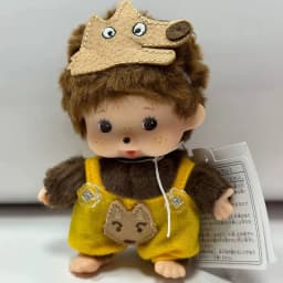 15cm PP Cotton Medal Monkey Cute Toy 15CM Transformed Doll Girl Bag Pendant Children's Birthday Gift Christmas Gift