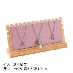 New Solid Wood Pink Velvet Jewelry Display Stand Ring Earrings Bracelet Necklace Watch Pendant Storage Display Stand