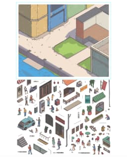 Sky Island 3D Large Size Stickers to Relieve Stress Cartoon Scene DIY Toy Game Festival Birthday Gift for Kid Girl Child