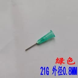 Q9 Hose Adapter Glue Conversion Head Dispensing Head Size Conversion Needle Mobile Phone Repair Glue Needle Adapter tools sets