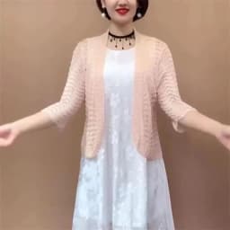 Spring Summer New Ice Silk Knit Cardigan 2025 New Women Middle-Aged Mothers Solid Color Shawl Hollow Sunscreen Coat Female Tops