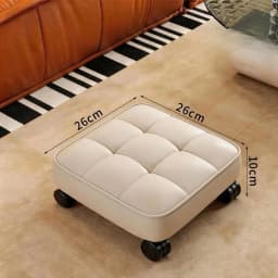 Pulley low stool household stool living room with baby toddler artifact lazy beauty sewing children's express bench universal