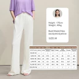 Amii Women's Pants 2026 Autumn New Versatile Elastic Waist Loose Wide-leg Pants Knitted Drape Casual Woman Trousers 12611009