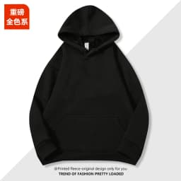 2026 Men's and Women's 600g Cotton Silver Fox Fleece Hooded Long Sleeve Sweatshirt Solid Color Couple's Fleece Hoodie