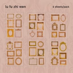 6 Sheets/pack Art World Waterproof PET Retro Frame Sticker DIY Creative Scrapbooking Junk Journal Diary Album Decoration Collage