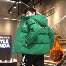 Winter Trendy Parkas Cotton-padded Coats Jacket Men Parkas Outdoor Hooded Coat Casual Windbreaker Thick Warm Coat