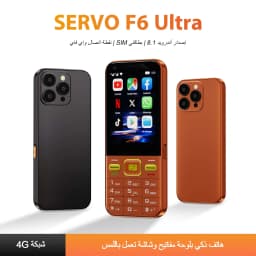 SERVO F6 Ultra Unlocked 4G LTE Button Android Smartphone 2.8" Screen Dual SIM GPS Bluetooth Torch Play Store Backup Mobile Phone