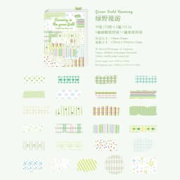 50pcs/1lot Kawaii Scrapbook Sticker Fragmented diary Scrapbooking Supplies Planner Decorative Stationery Sticker