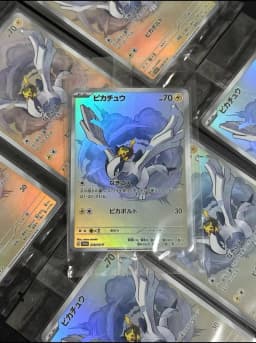 Diy Self-control Card Anime Collection Cards Gift Toys