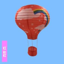 16inch 40cm Hanging Paper Lanterns Rainbow Hot Air Balloon Paper Lantern Chinese Party Ball Lamp Decor Birthday Wedding Supplies