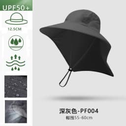 Men Women Wide Brim Sun Protection Hat with Neck Flap for Spring Summer Hiking Fishing UPF 50+ UV Protection Outdoor Cap