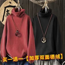 Women's High Collar Fleece Lined Thickened Base Shirt Warm Top Large Size T Shirt All Matched Single Two Pieces Lieoyuarn